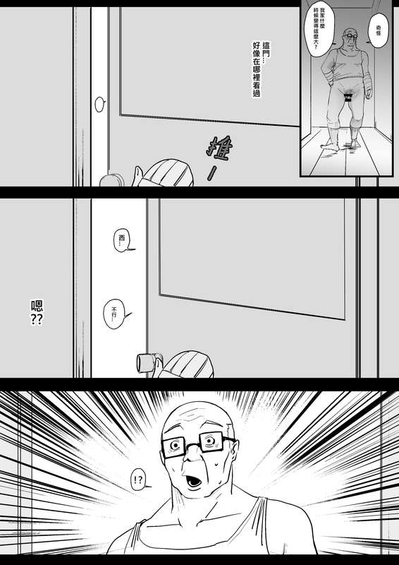 ddks2923