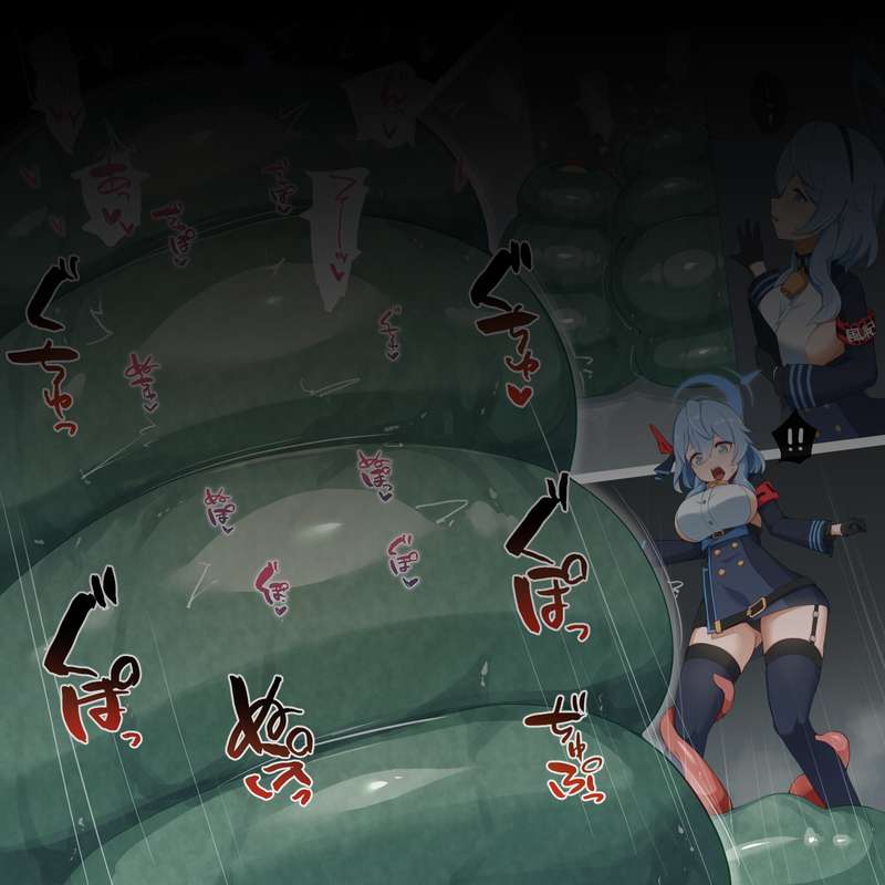 Kemono