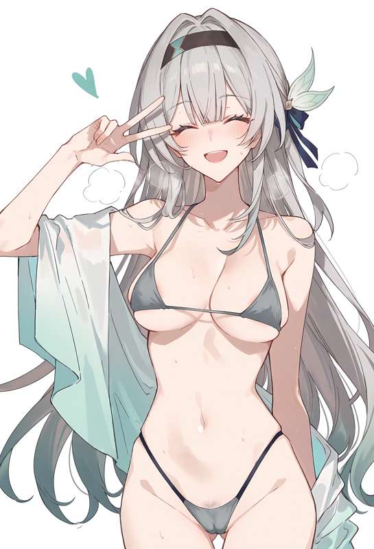 たね〇