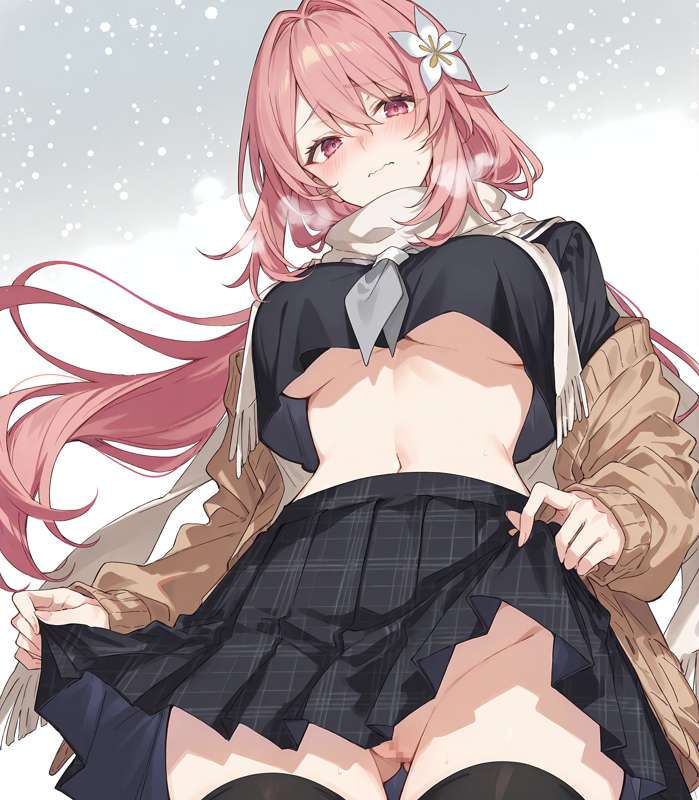 たね〇