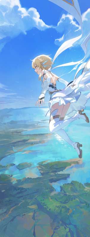 Kemono