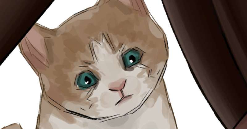 Kemono