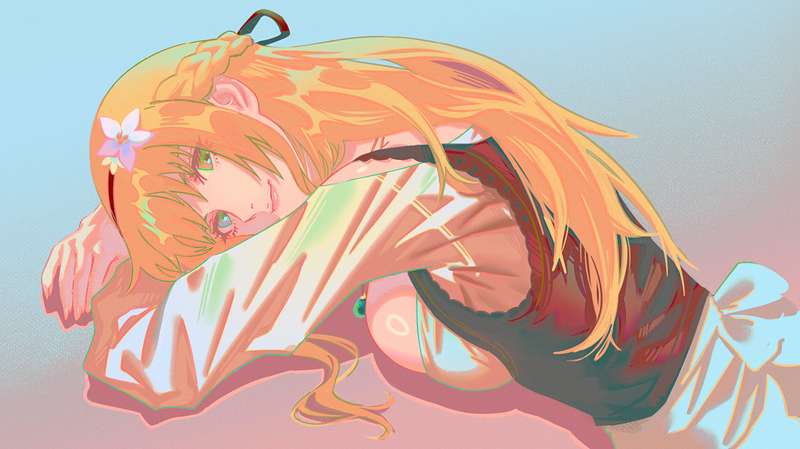 Kemono