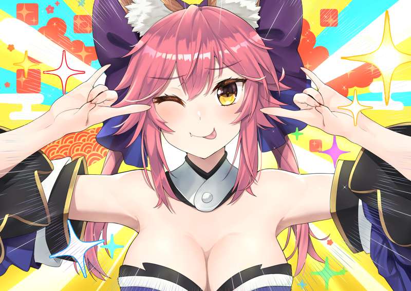 Kemono