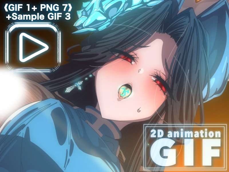 Kemono