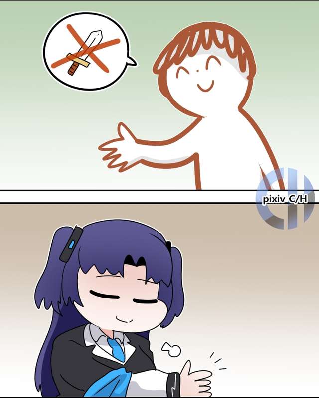 Kemono