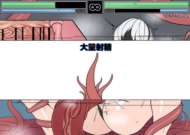 シロツメ