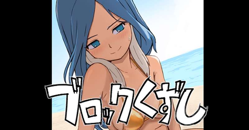 べよん
