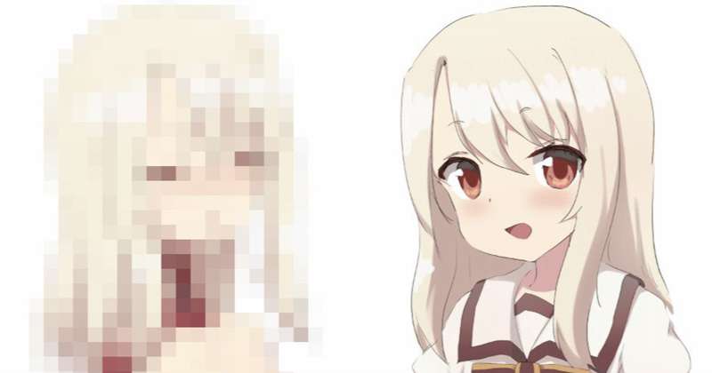 Kemono