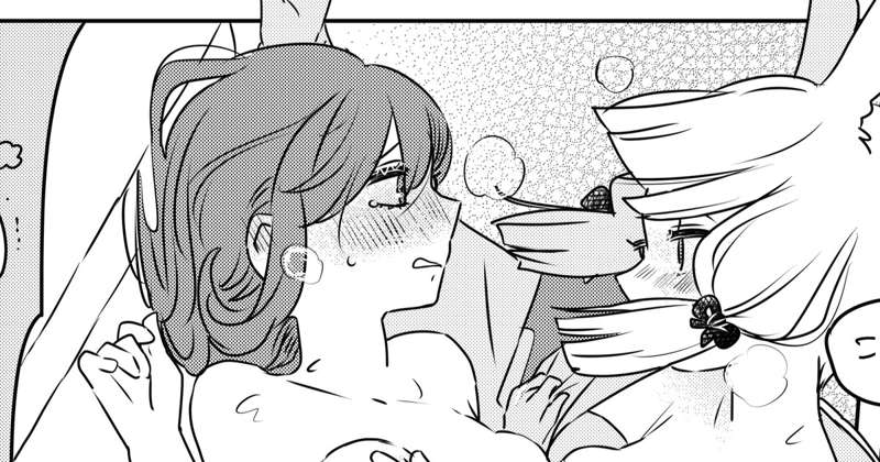 （r18）1p漫画