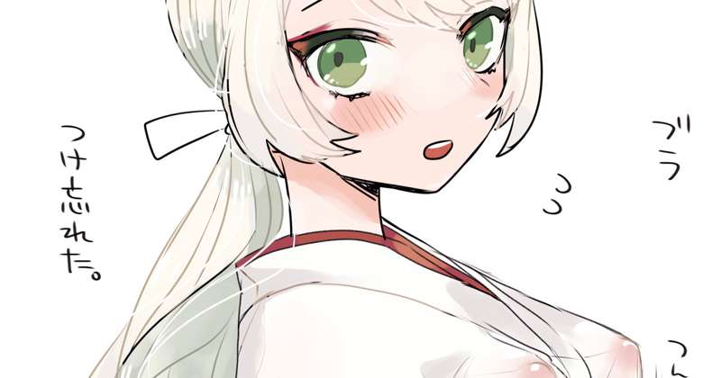 1P漫画