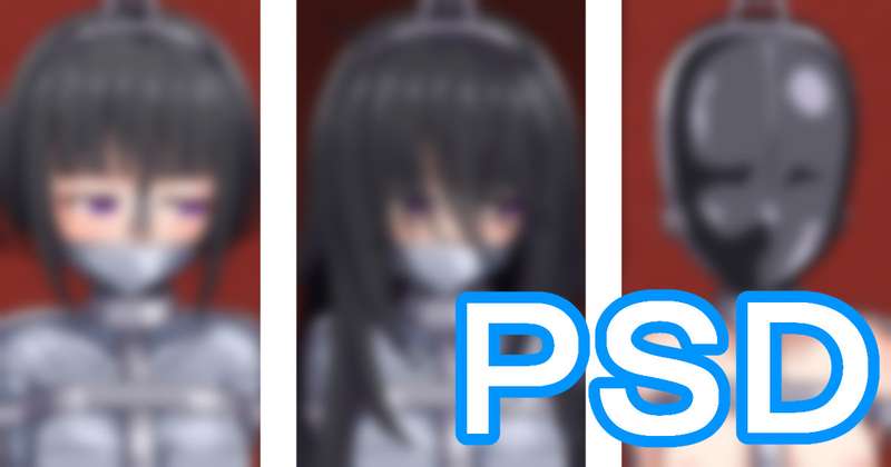 (300円コース)差分のPSD