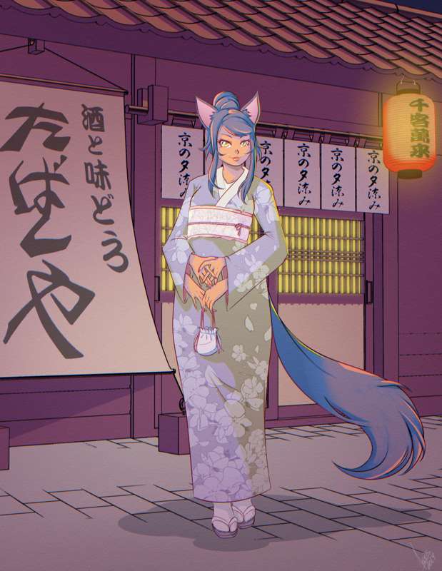 Kemono
