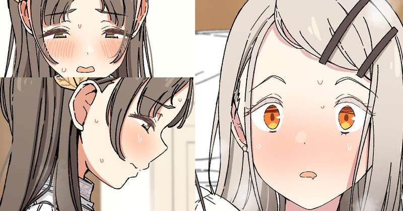 ひろちな