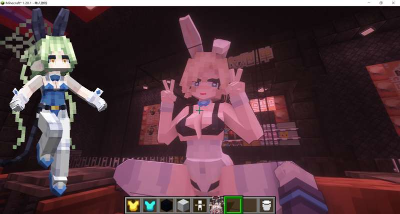 Kemono