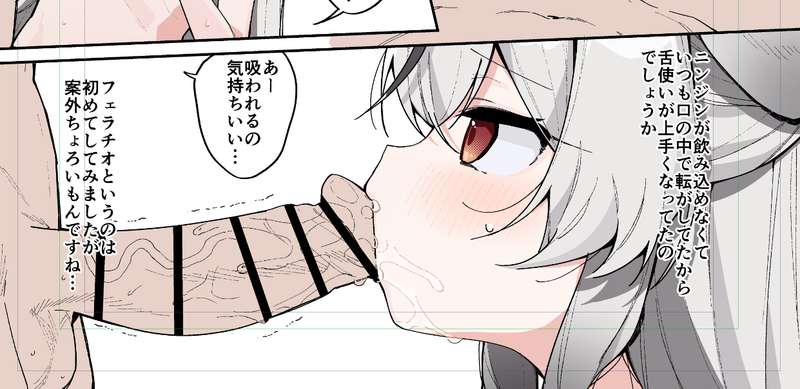 あるるも
