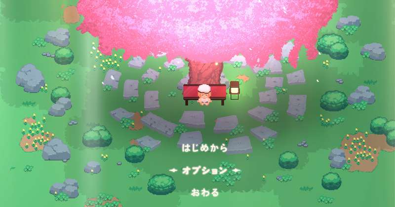 デモバージョンです