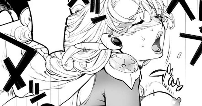 Kemono