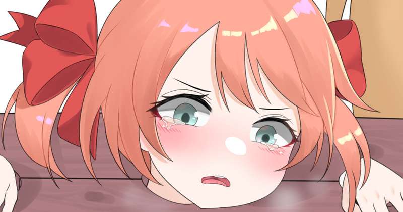 Kemono