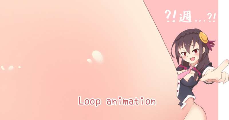 Kemono