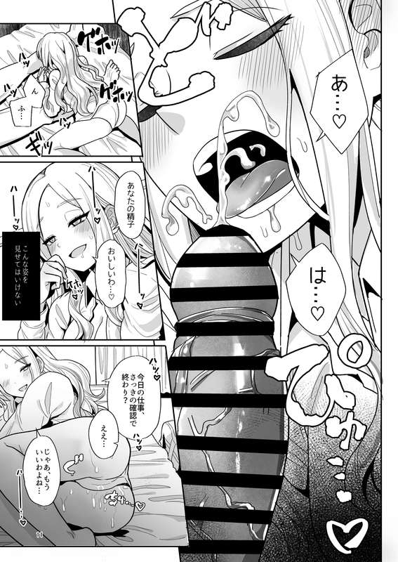 タナカラ