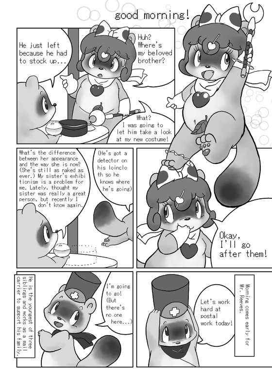 Kemono