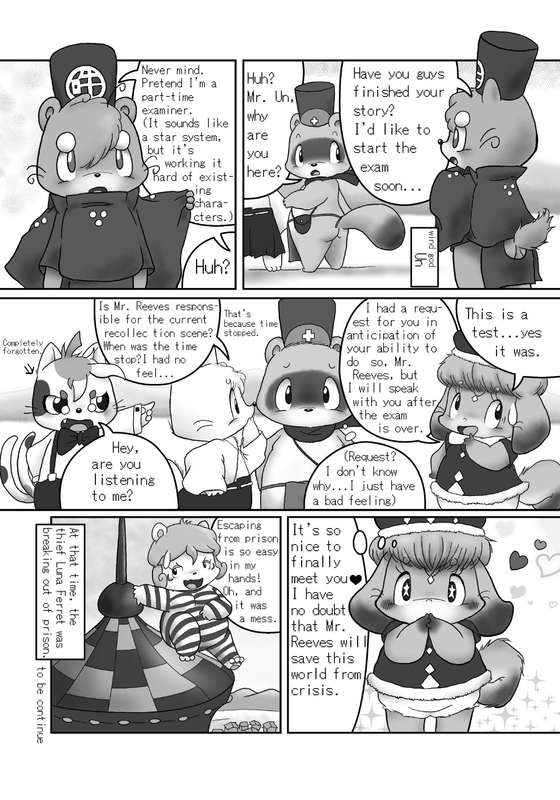 Kemono