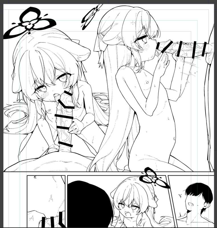 あるるも