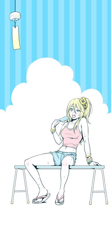 kei-sasuga
