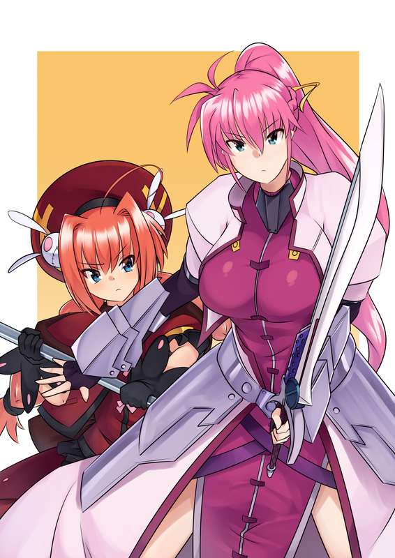 honi-san