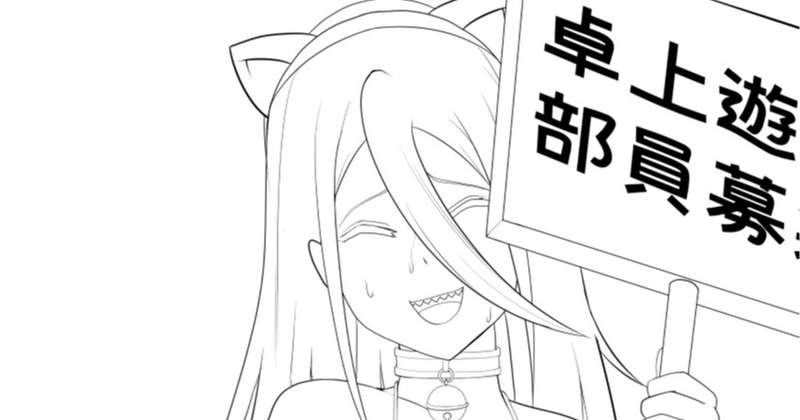 進捗