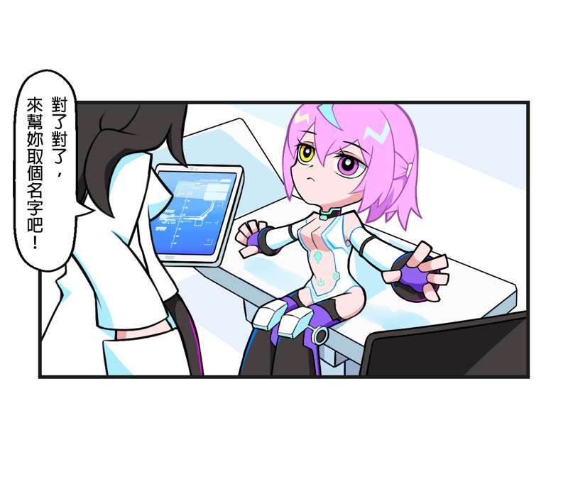 Kemono
