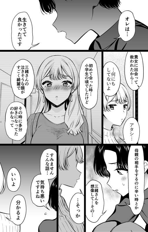 end01