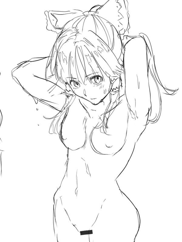 じめ
