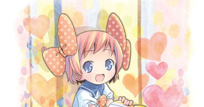 Kemono