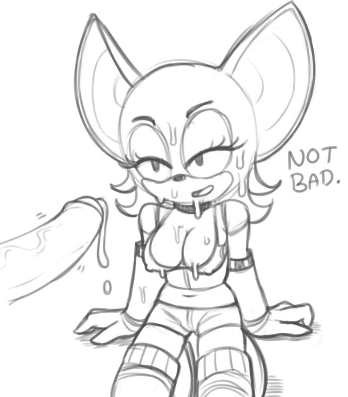 Juicydemon