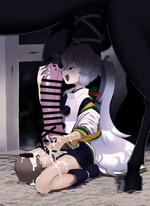 kagehito