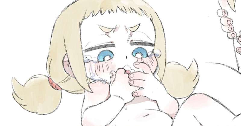 Kemono