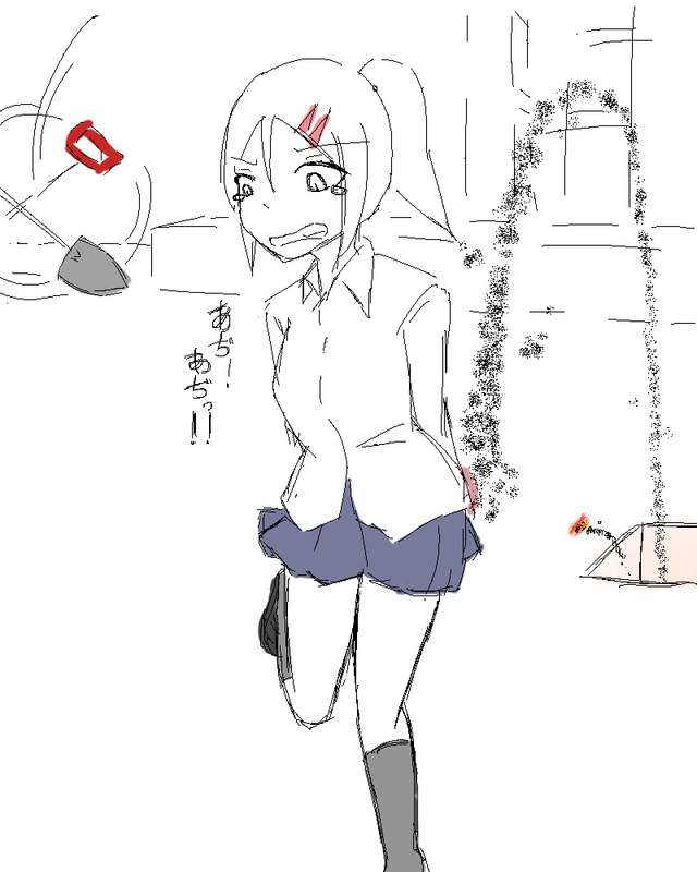 みふね