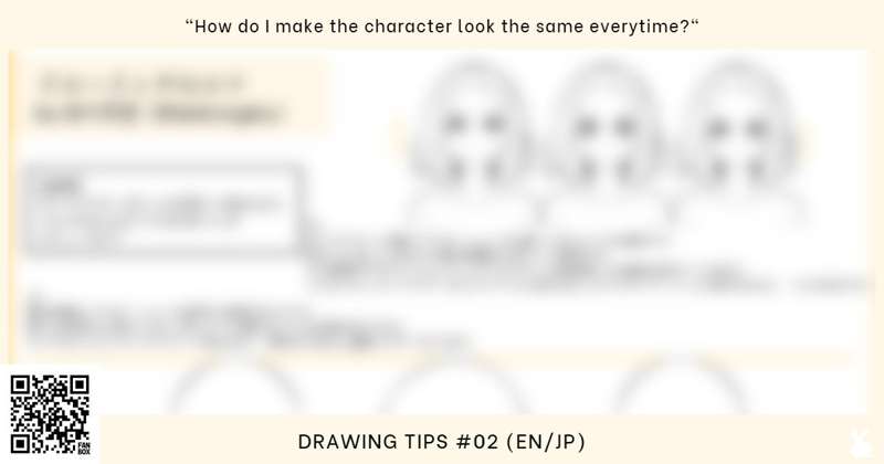✨ Drawing Tips #2 (EN/JP)