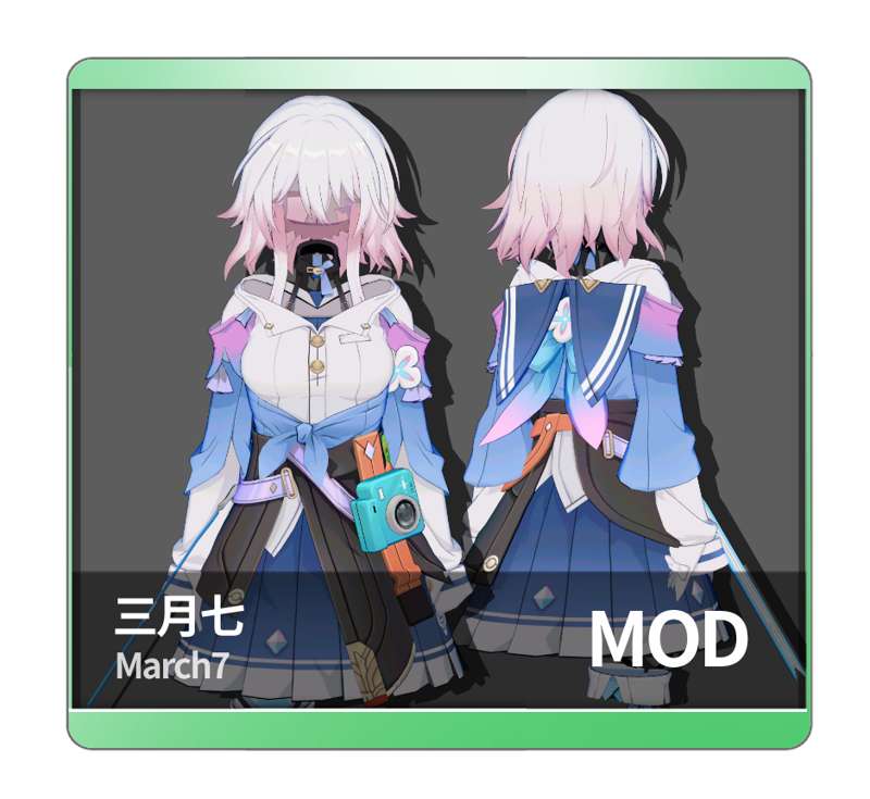 Kemono
