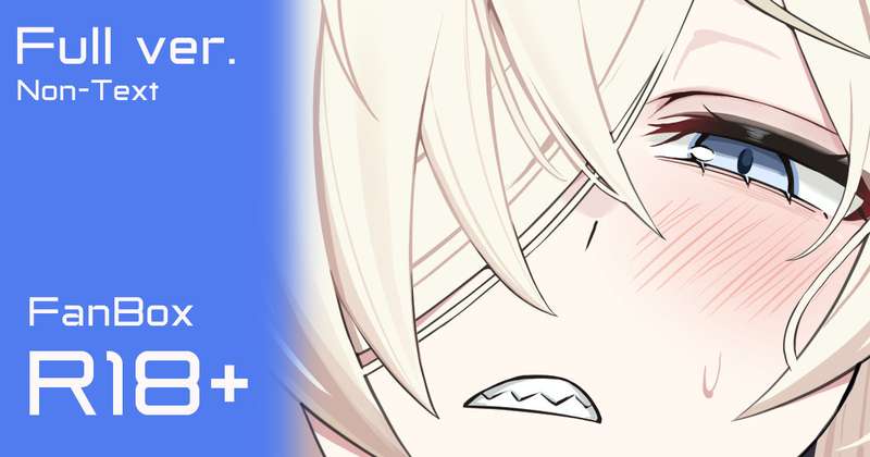 Kemono