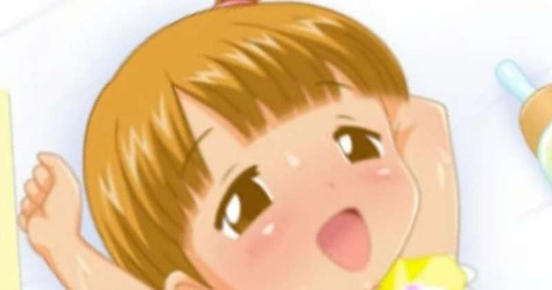 diaper change