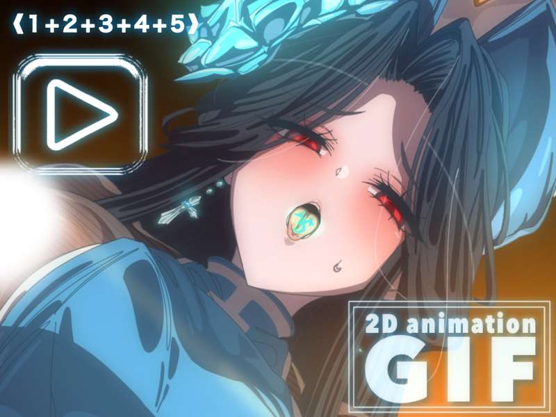 Kemono
