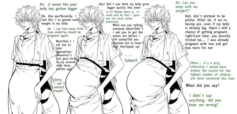Kemono