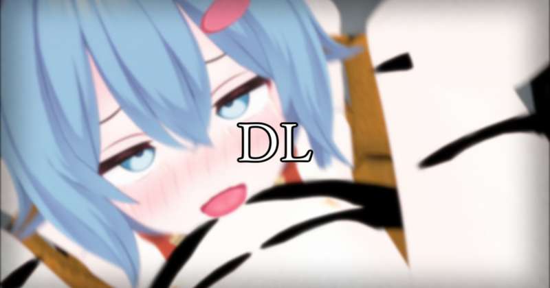 【1R4/DL】クローニマイズ：4話（38枚）