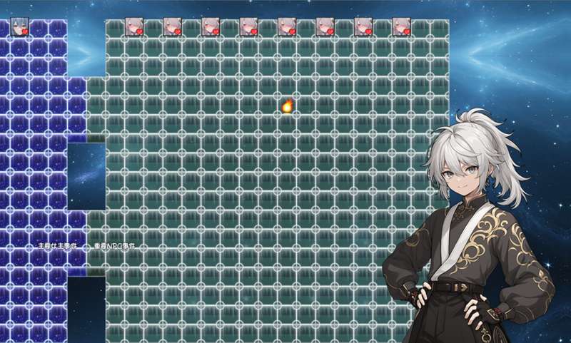 Kemono