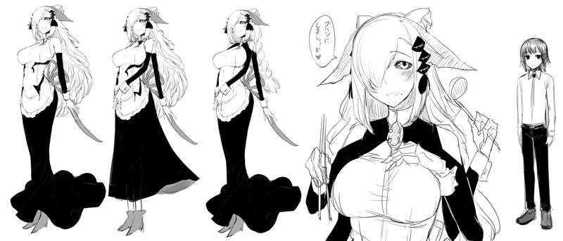 最近やってること