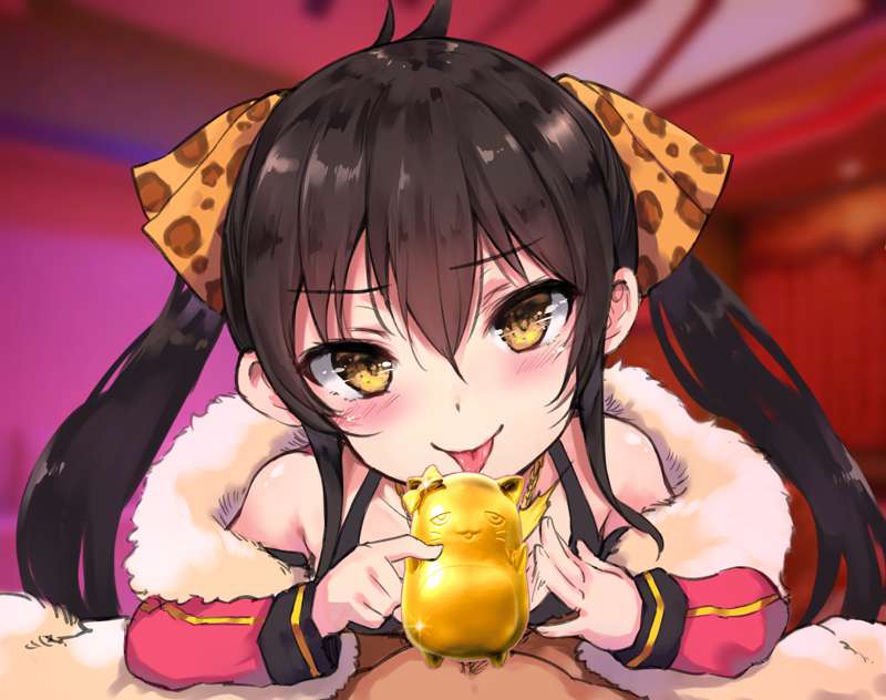 Kemono