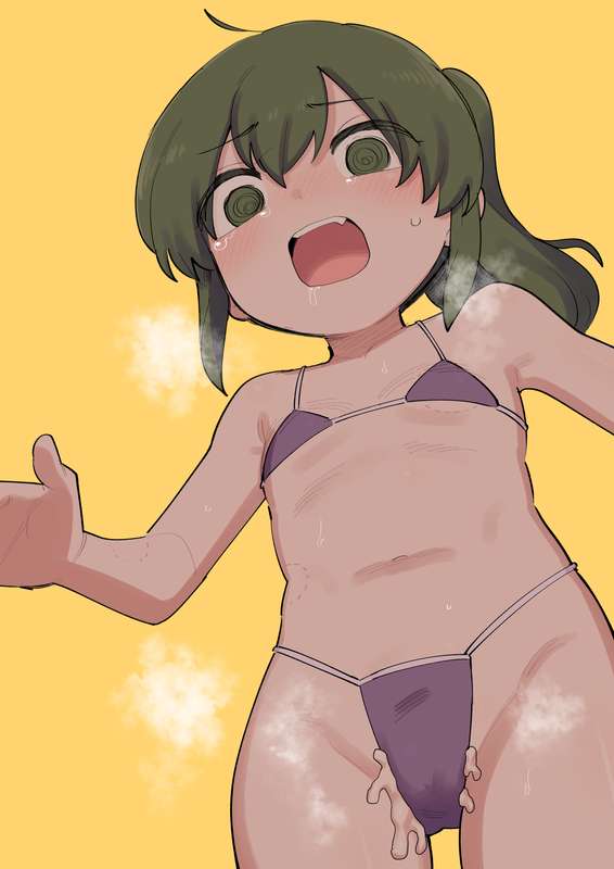 shiromanta